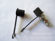 ���I�� PT1/8 ƽ�͘��^ �� ���mñ/���m��