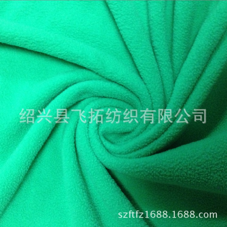 供应各种规格75D/144F超细摇粒绒 双刷单摇摇粒绒 双刷双摇摇粒绒