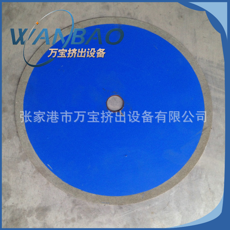 厂家生产 切割机专用刀片 工程机械配件  价格实惠