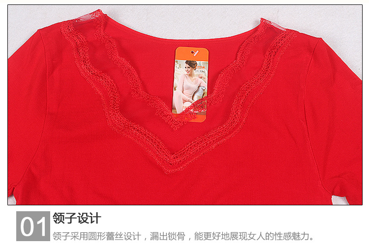 Corset amincissant b715 - Ref 698244 Image 44