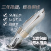 Cross -border Ke Mei Power Stepping high -power knife head fine -tuning static noise reduction hair gallery hair salon home haircut