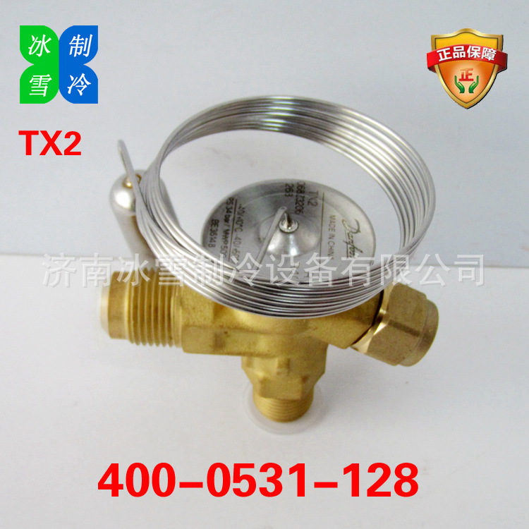 丹佛斯膨胀阀 Danfoss热力膨胀阀 TX2 068Z3228