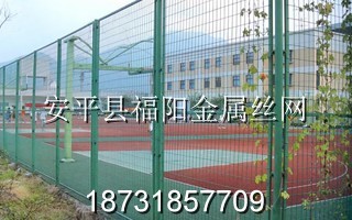 20140805113704347[1]