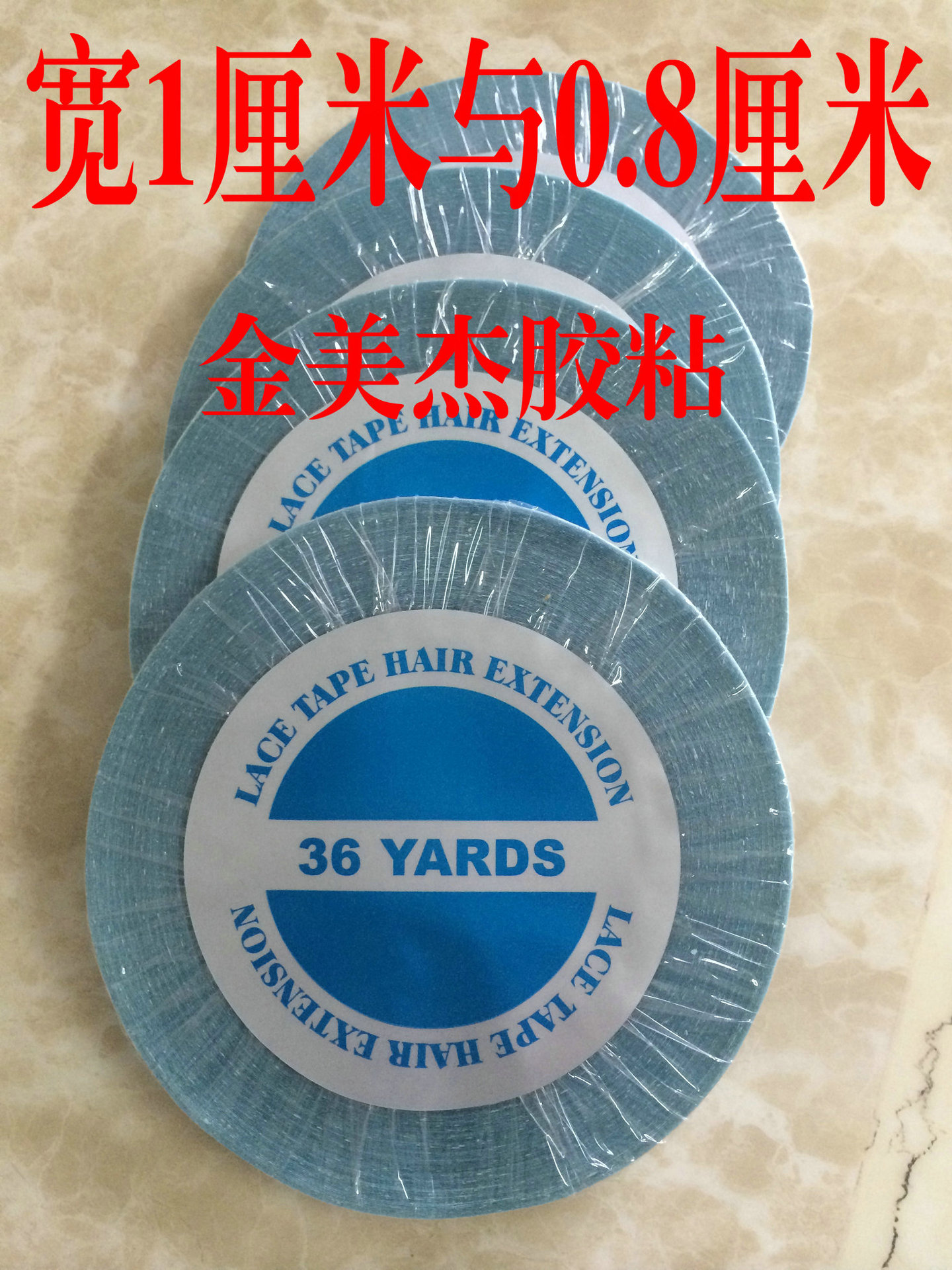 Tête mannequin - Ref 284313 Image 9