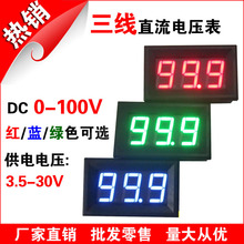 0.56ֱ늉 0-100V@늉^ ƿ늄܇늉