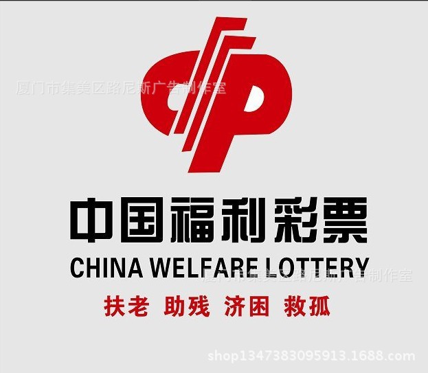 前台字定做 公司形象墙 广告牌公司牌字 亚克力字 渐变水晶logo