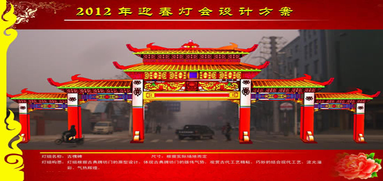 �������ֻ��ƹ���������������͵ƻ����յƻ�չʾ��������ֱ��