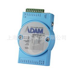 上海 销售全新  研华ADAM-4018+-BE模块PLC