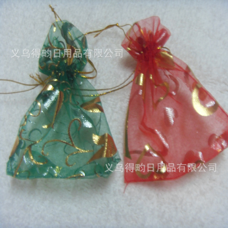 厂家直销纯色系欧根纱袋 珍珠纱袋  礼品袋 手提袋