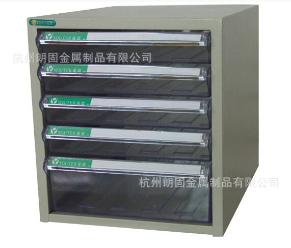 A4MS-10104-2,B4MS-10104-2