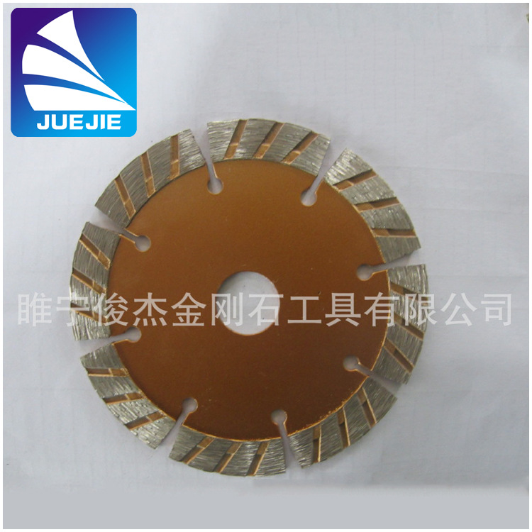 批量生产金刚石墙槽片金刚石专用锯片