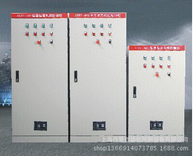 恒温恒湿控制柜配电柜 自动化控制设备成套