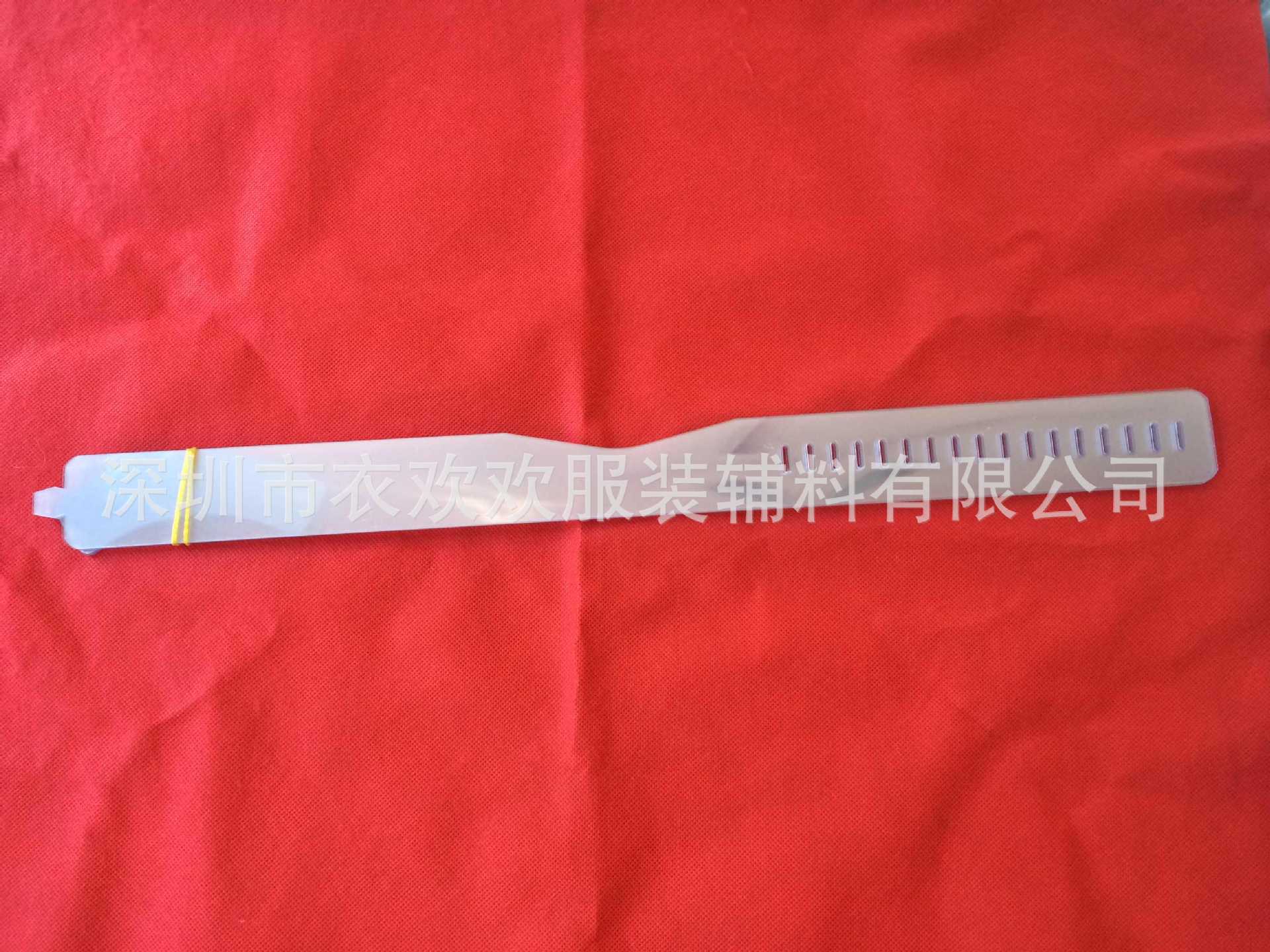 胶条弧形可调长宽