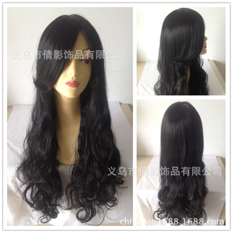 Perruque Les cheveux longs - Ref 2610789 Image 13