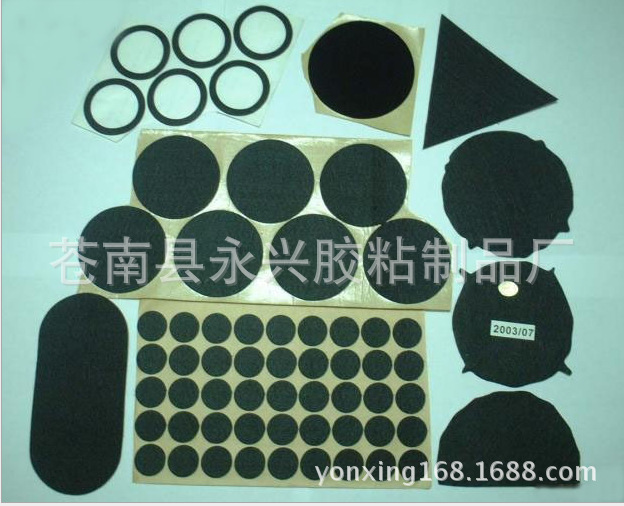 供应冲压成形各种双面胶贴，冲压各形状双面胶垫