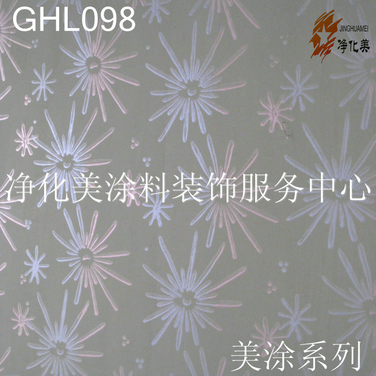 GHL098