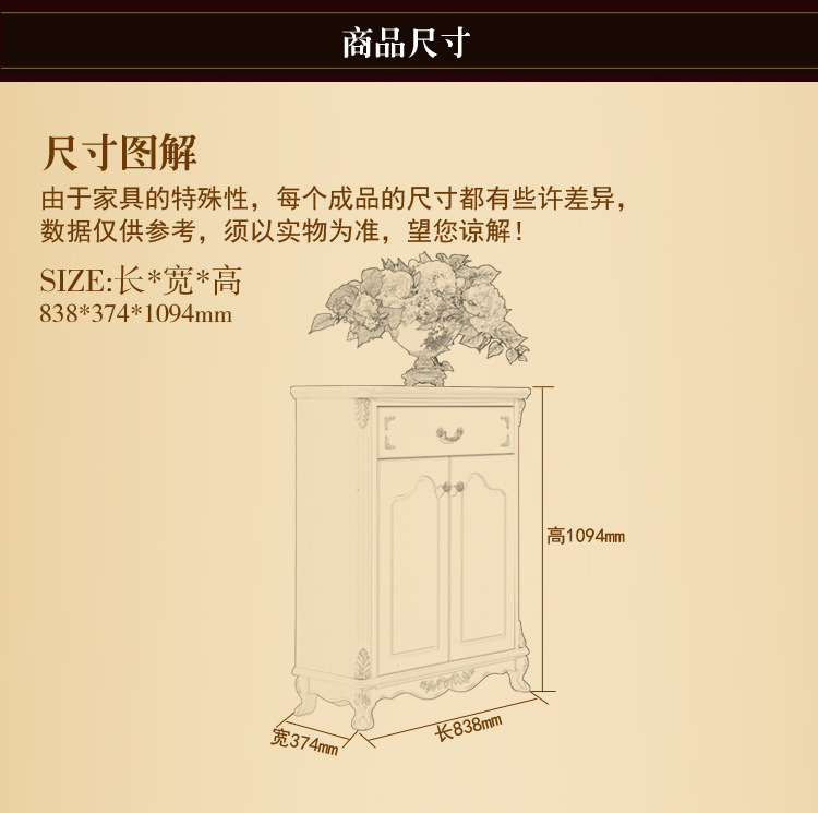 XG901鞋櫃_08