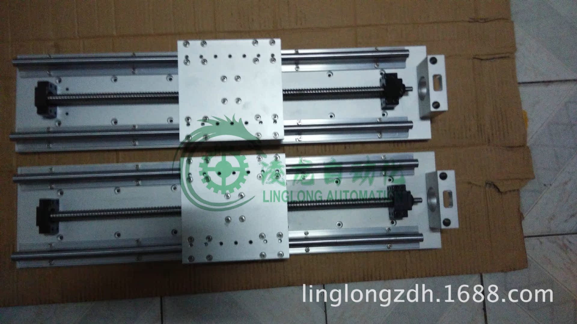 数控滑台精密数滑台定作步进工作移动NS1W2B数控滑台厂家直销