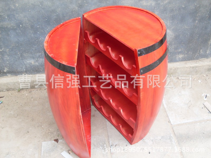 立式酒桶酒架