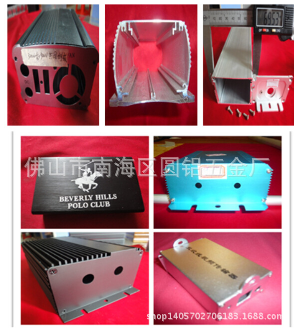 厂家销售防水铝外壳 变频电源盒 LED铝合金外壳 有现货供应