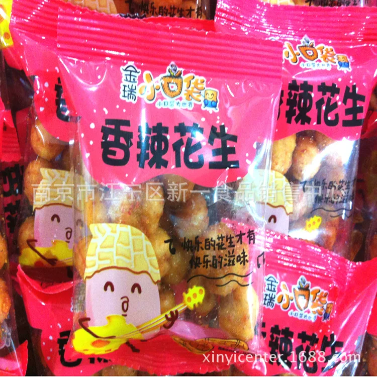 Jinrui Pocket Spicy Peanuts Independence Casual Foods 10 pounds of boxes of casual food