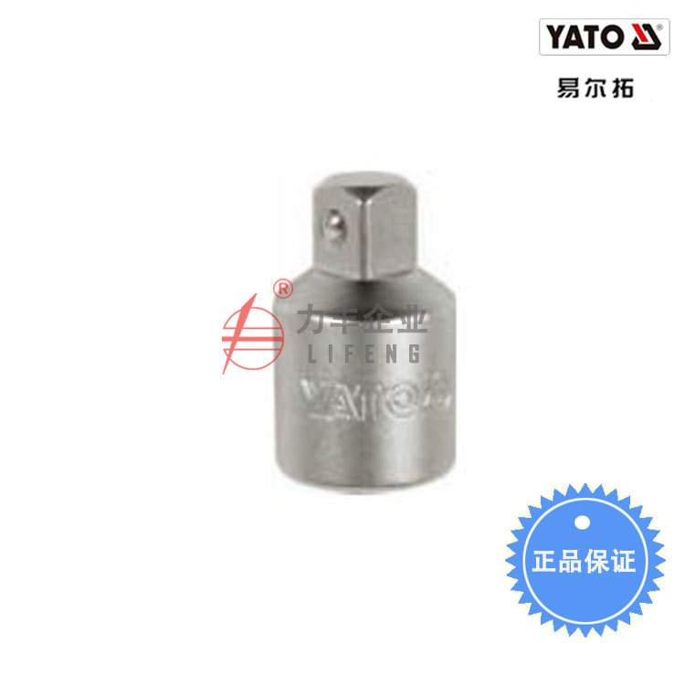 【含税】易尔拓工具 3/8英寸转换头3/8    YT-3853 YT-3854