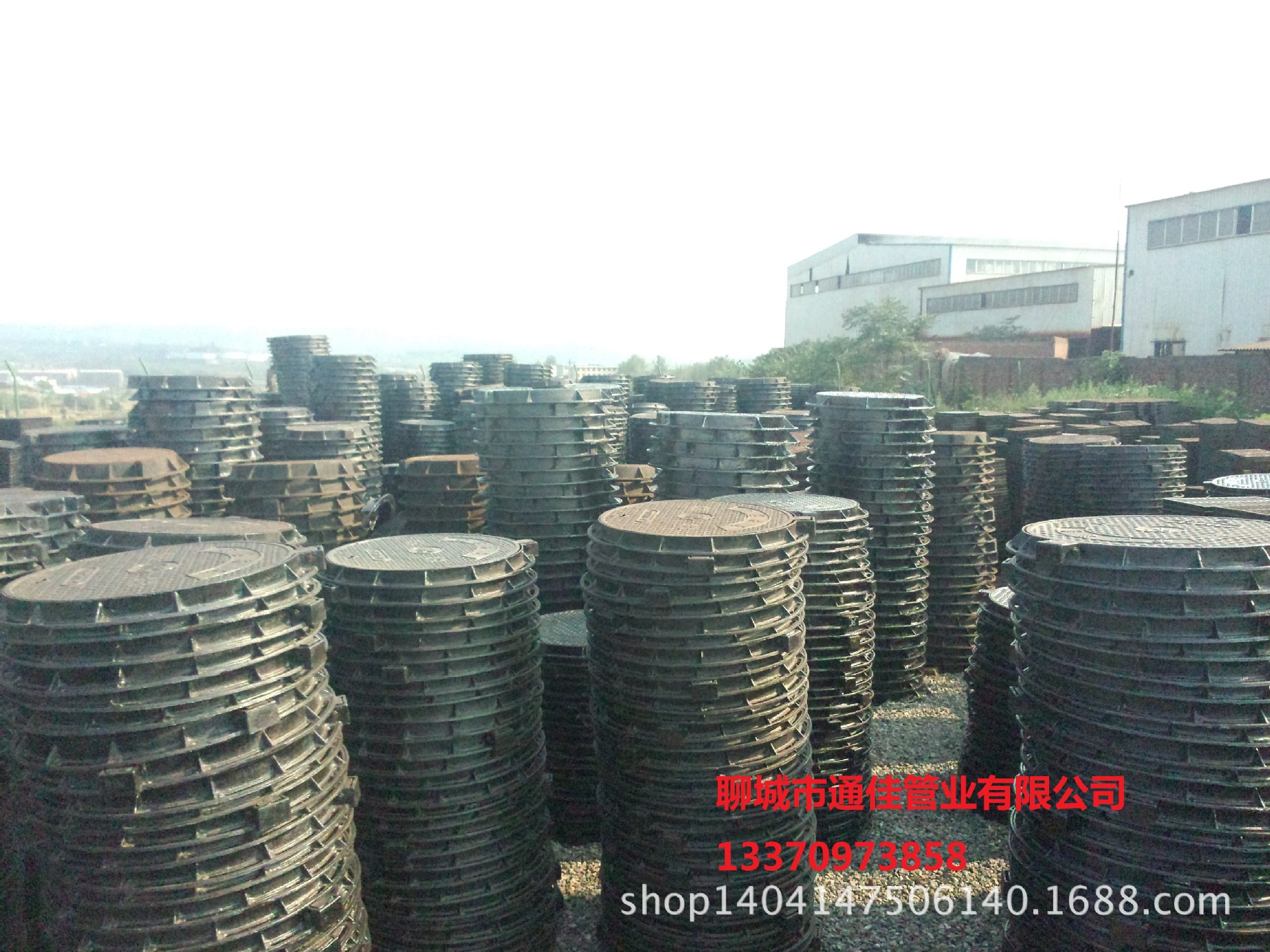 厂家直销 球墨铸铁通讯检查用井盖型号齐全 可货到付款