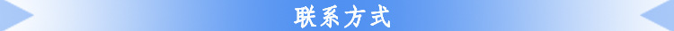 爱普生墨水_爱普生喷头平板机uv墨水uv光固化墨水led灯