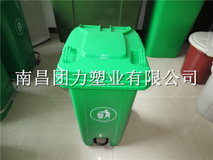 �����N��120L�h�l����Ͱ �Ž��������_̤����Ͱ�V�S��������Ͱ