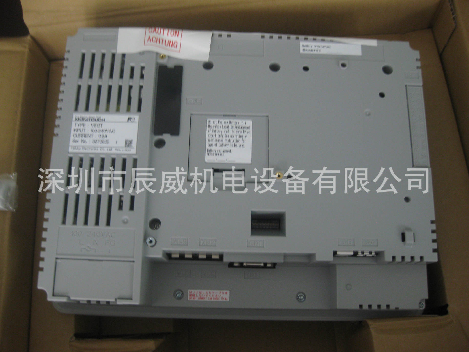 富士白光HAKKO触摸屏 V810TN 全新原装正品 质保一年