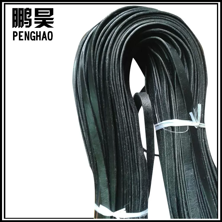 黑色油边牛皮条 羊皮 箱包真牛皮皮条 diy饰品辅料批发