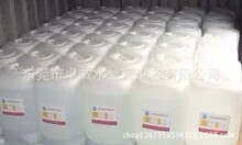 �麣���I���sˮ�N�ۣ����hȥ�x��ˮ������ˮ