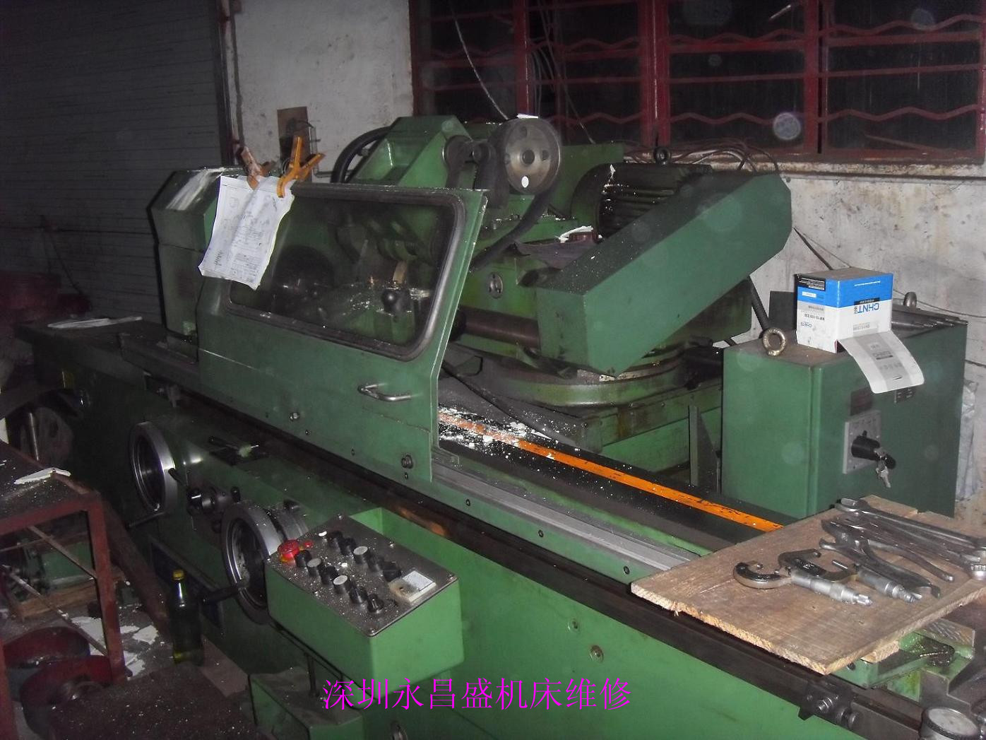 福永外圆磨床维修/西乡外圆磨床维修/新安外圆磨床维修/