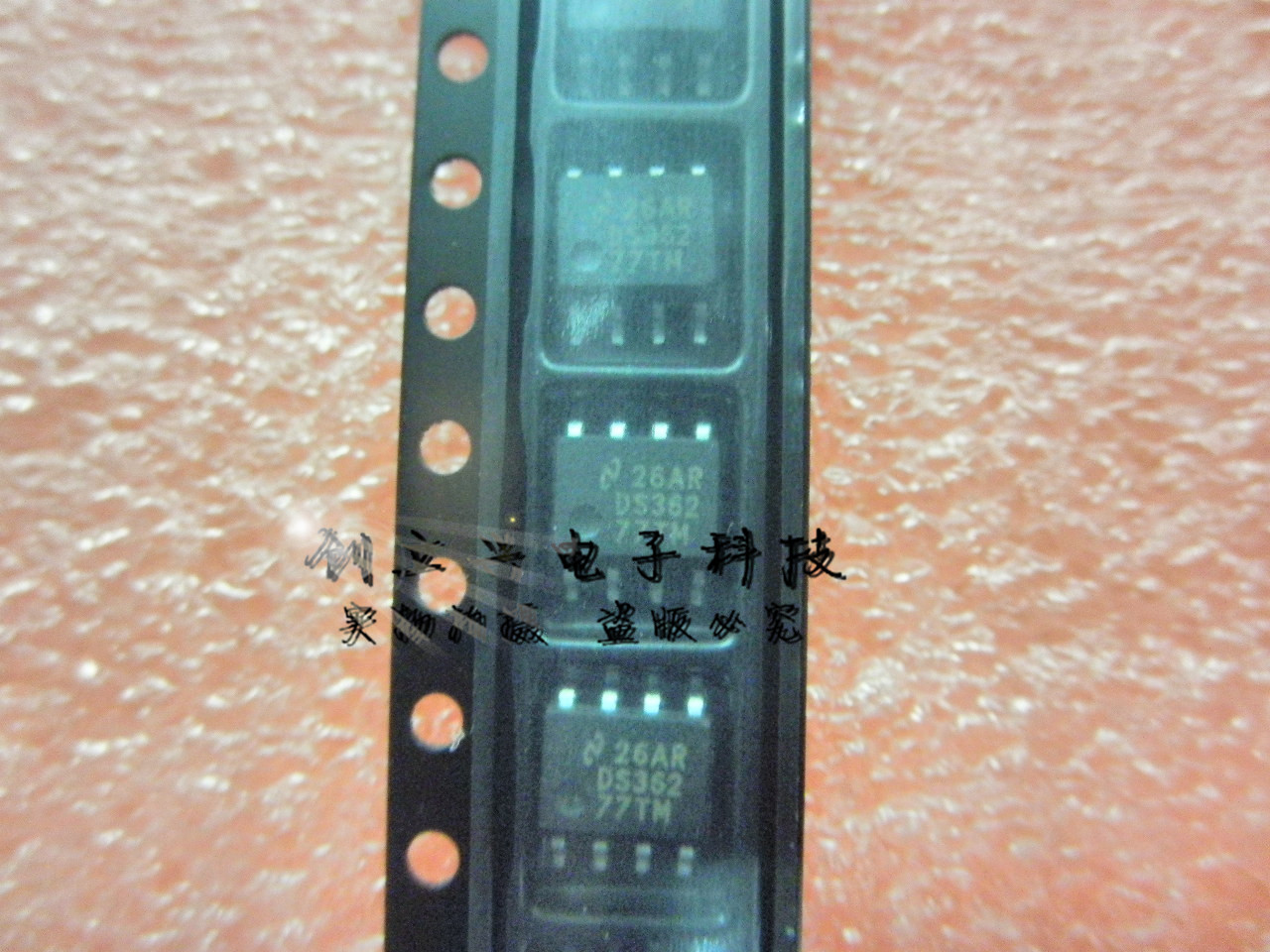 DS36277TM原装正品保质量大量现货欢迎询价!