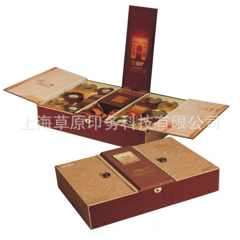 中秋月饼套盒定制月饼包装盒设计精品多层月饼盒印刷包装盒子