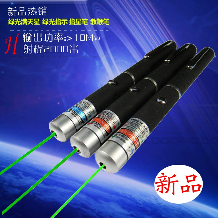 Зеленый свет звездное небо зеленый свет лазер зеленый свет фонарик зеленый световой индикатор звезда ручка Указатель Ручка песочный лоток продажи Оптовая