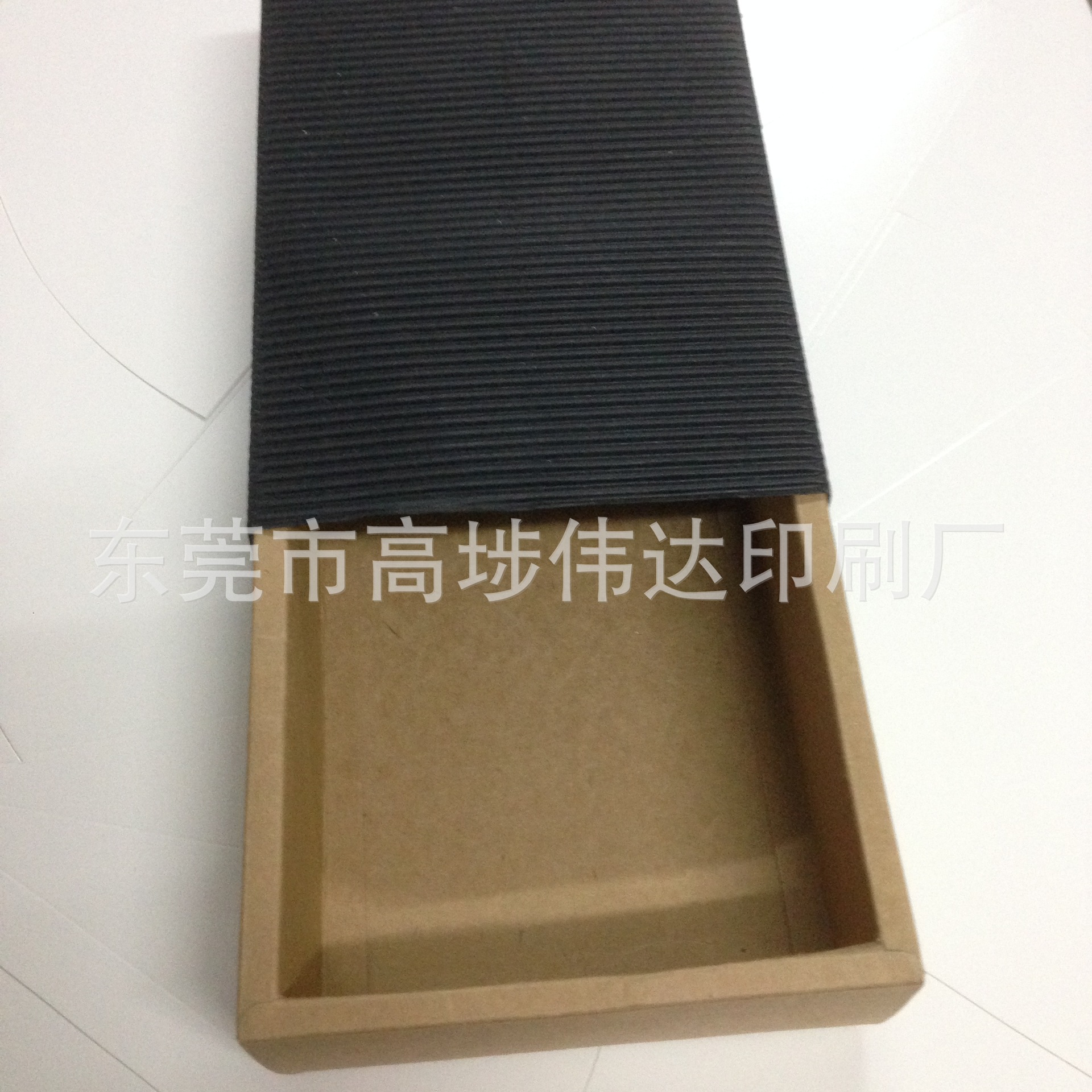 抽屉盒  黑色瓦楞纸盒 黑卡纸盒印刷烫银 特种纸包装盒