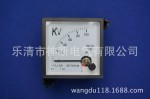【批发】SQ-72-100KV/1MA上海新浦电压表
