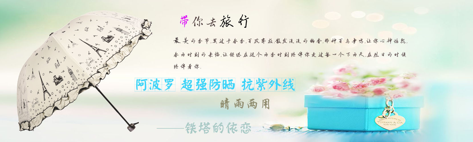 1352068150_1091272507