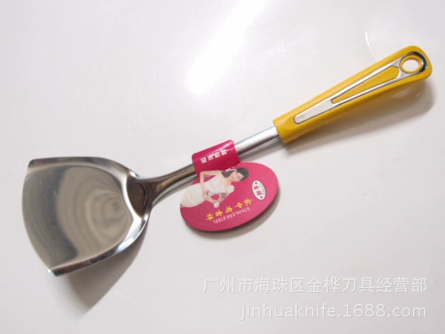 B2 shovel shell spoon kitchen shovel shell wholesale plastic handle shovel shell