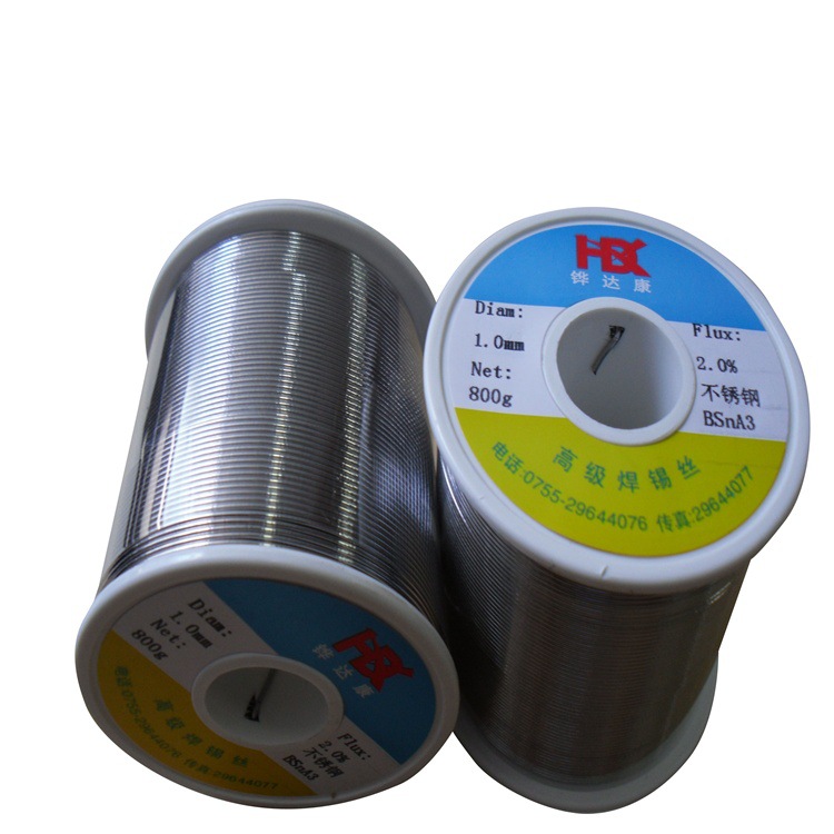不锈钢焊接铧达康/不锈钢锡线/不锈钢锡丝