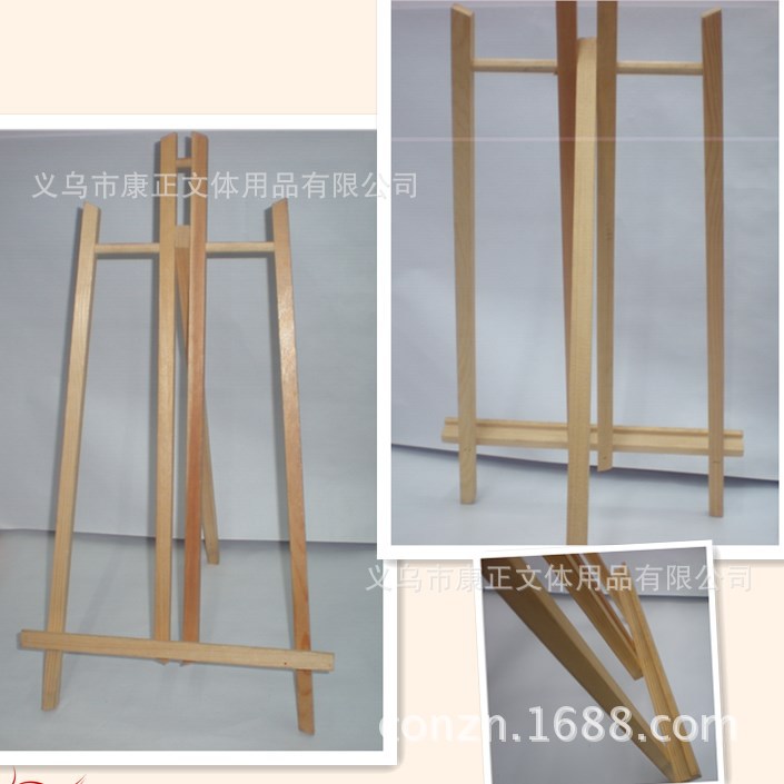 QQ截图20140221141610_副本