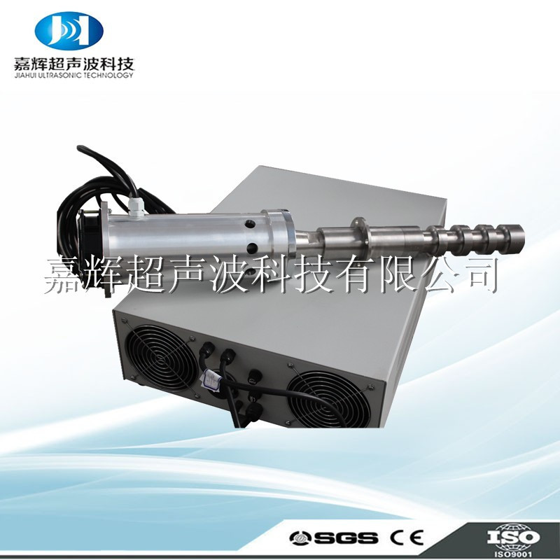 工业超声波中药提取/超声波声化学处理/声化学反应/超声波乳化