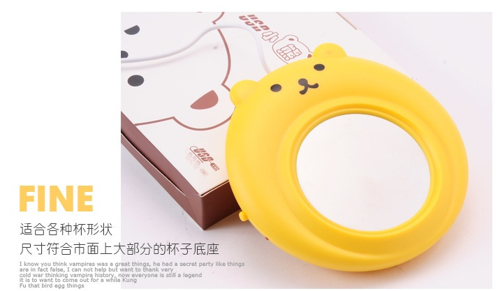 Chauffe tasse USB - Ref 392078 Image 4