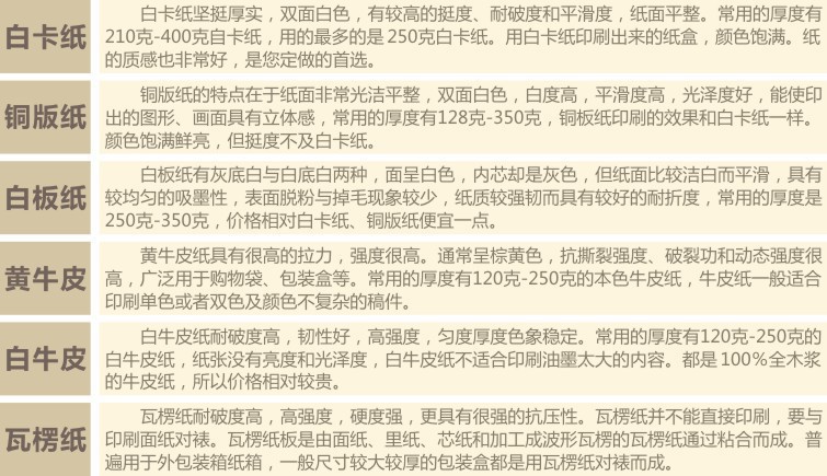 1629277323_1567373205