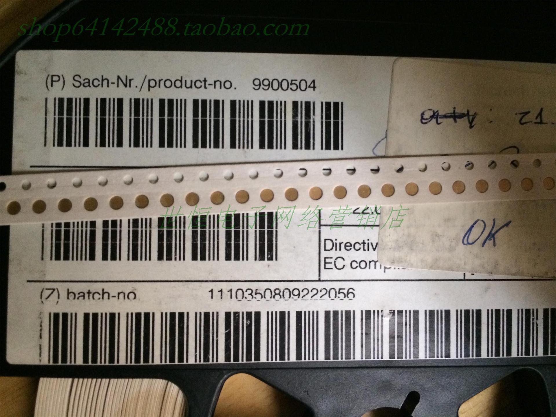 C70710M0060080 AMPHENOL安费诺连接器 C707焊点 接触片 接触焊片