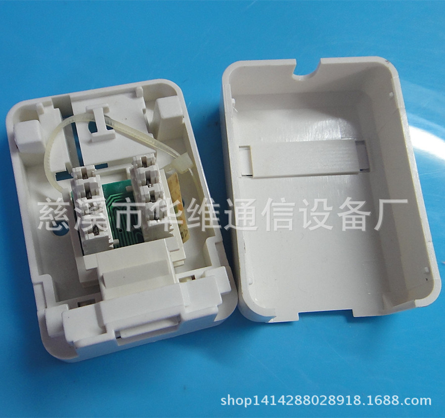 电话桌面盒含模块