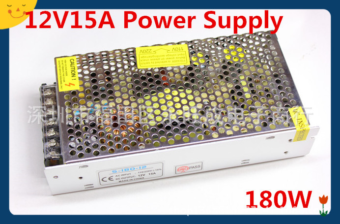 12V15A电源适配器 开关电源 LED灯电源 灯带电源(工厂直销)180W
