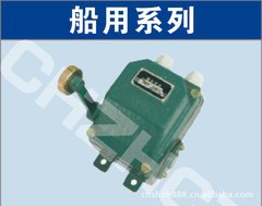 LX91-12船用行程开关                 