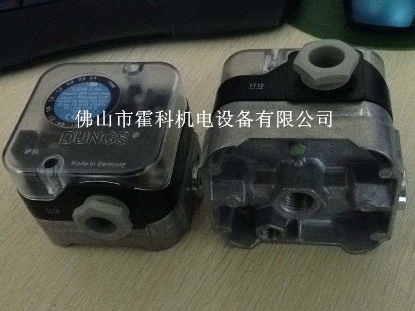 DUNGS冬斯压力开关LGW3A4